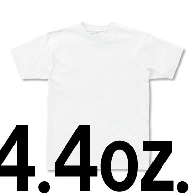 4.4oz.Tシャツ 薄手生地