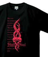 スカルソウル通販Tシャツ