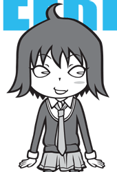 ブルーグレー