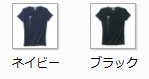 ダークカラーバリエーション 女性用Tシャツ
