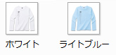 ライトカラーバリエーション レディースロングシャツ