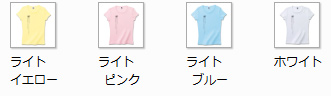 レディース半袖シャツ ライトカラー