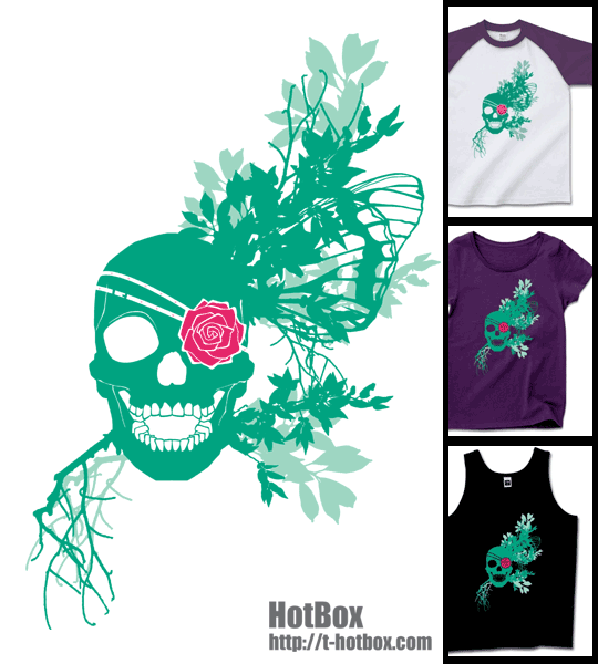 バラドクロ 緑 Tシャツデザイン グリーン