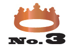 銅のクラウン No.3