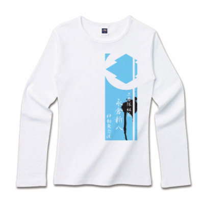 ロングシャツ 和 文字イラスト
