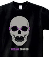 骸骨Tシャツ「灰DOKURO紫MEGANE」