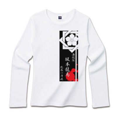 Tシャツ通販「かいえんたい さかもとりょうま」黒赤 ロンティ
