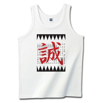 誠Tシャツ「新撰組隊士」黒赤